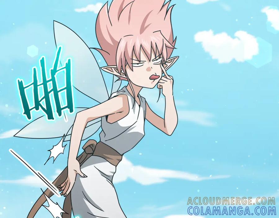 我爸太强了！ - 第210话 有眼不识泰山 - 第97张图