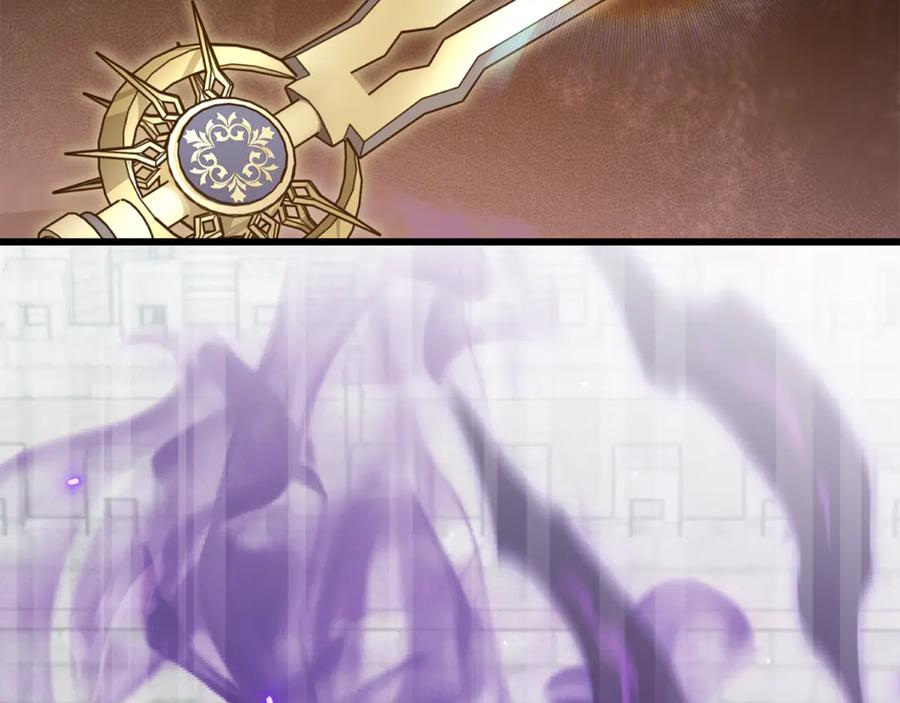 我爸太强了！ - 第210话 有眼不识泰山 - 第50张图