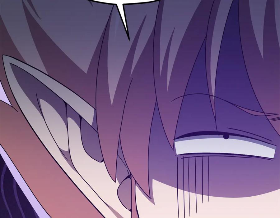 我爸太强了！ - 第210话 有眼不识泰山 - 第46张图