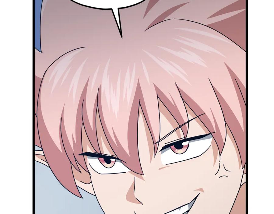 我爸太强了！ - 第210话 有眼不识泰山 - 第83张图