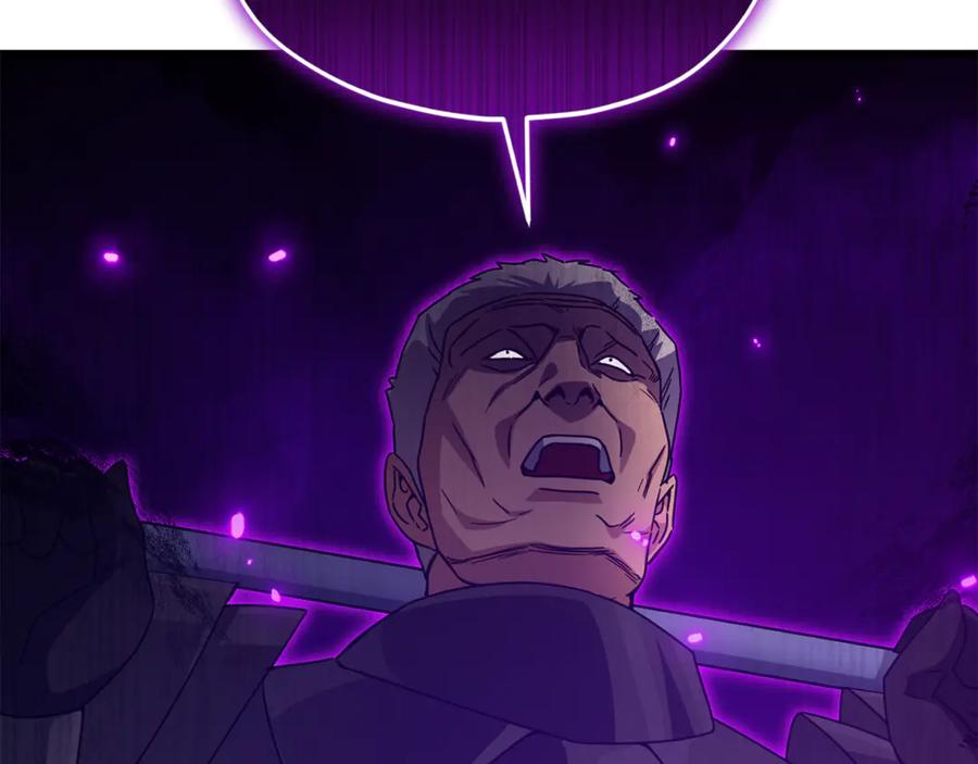 我爸太强了！ - 第210话 有眼不识泰山 - 第67张图