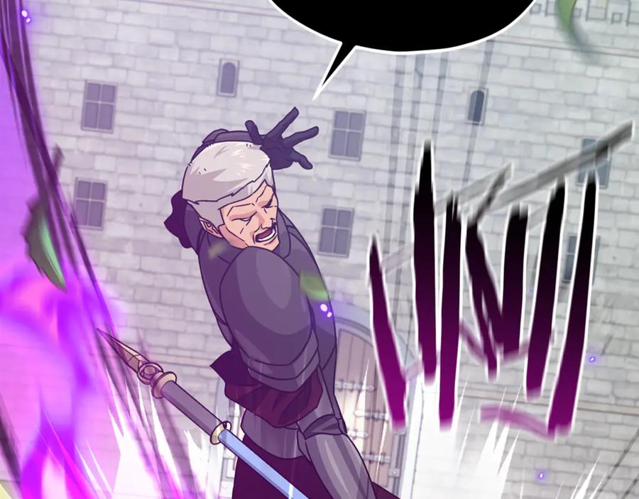 我爸太强了！ - 第210话 有眼不识泰山 - 第86张图