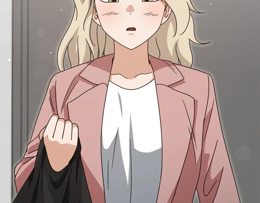 我爸太强了！ - 第213话 收拾残局 - 第206张图