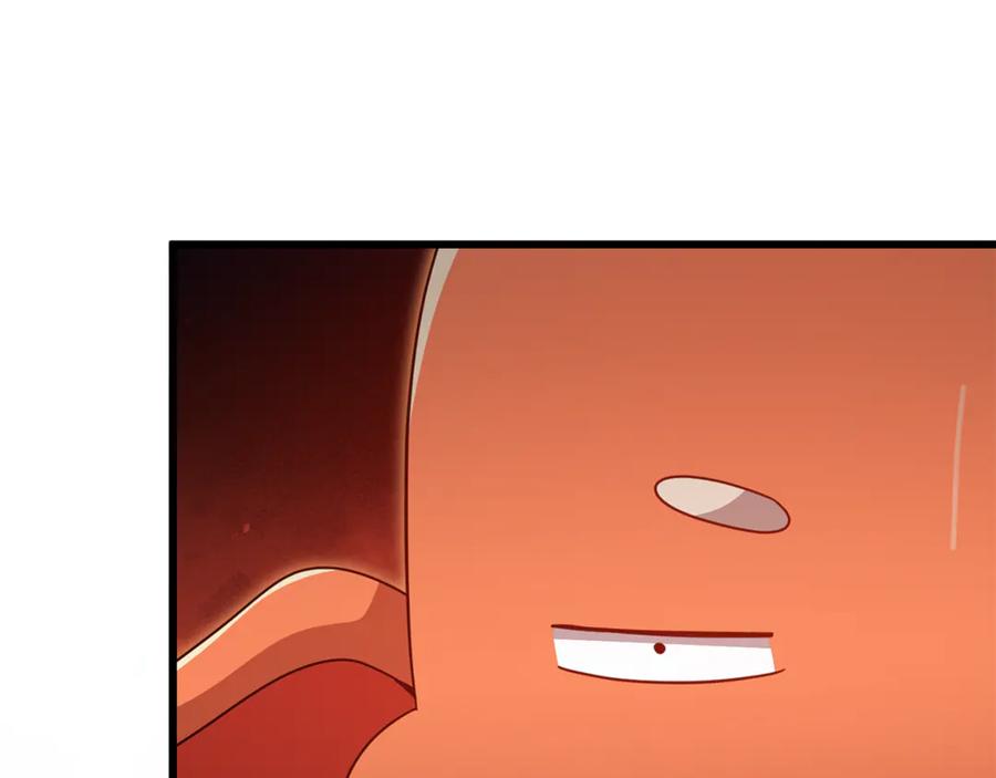 我爸太强了！ - 第216话 唤醒的记忆 - 第118张图