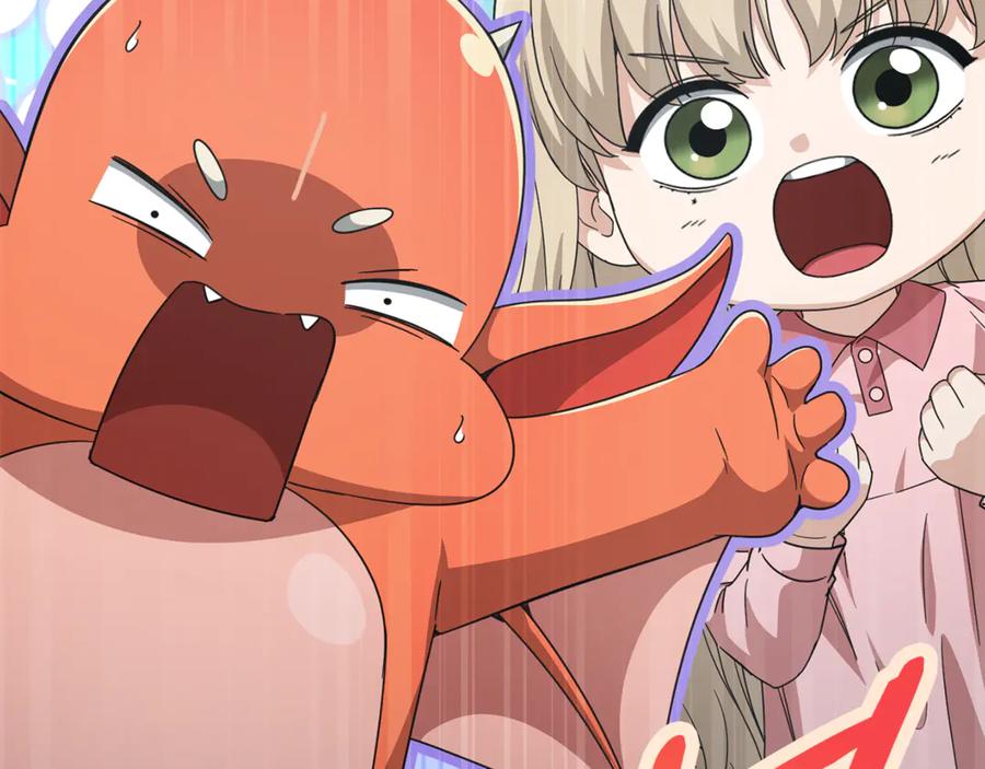 我爸太强了！ - 第216话 唤醒的记忆 - 第139张图