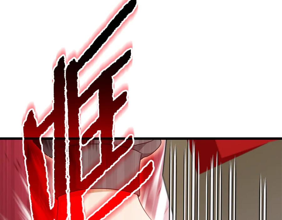 我爸太强了！ - 第216话 唤醒的记忆 - 第87张图