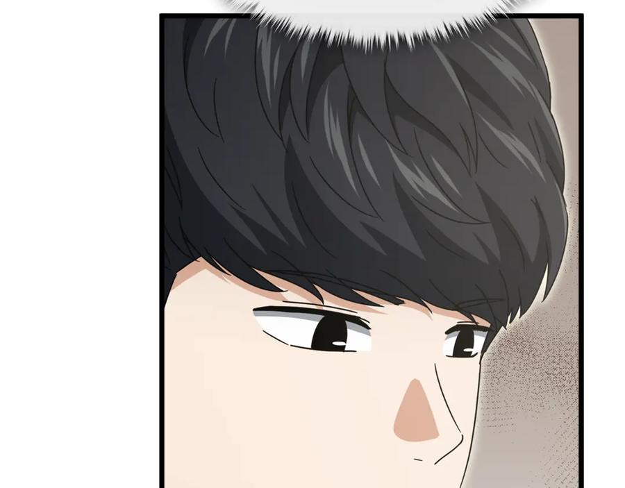 我爸太强了！ - 第216话 唤醒的记忆 - 第164张图