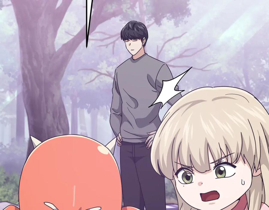 我爸太强了！ - 第216话 唤醒的记忆 - 第84张图