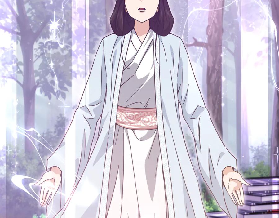 我爸太强了！ - 第216话 唤醒的记忆 - 第128张图