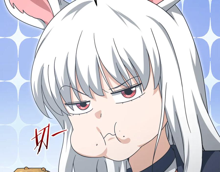 我爸太强了！ - 第216话 唤醒的记忆 - 第104张图