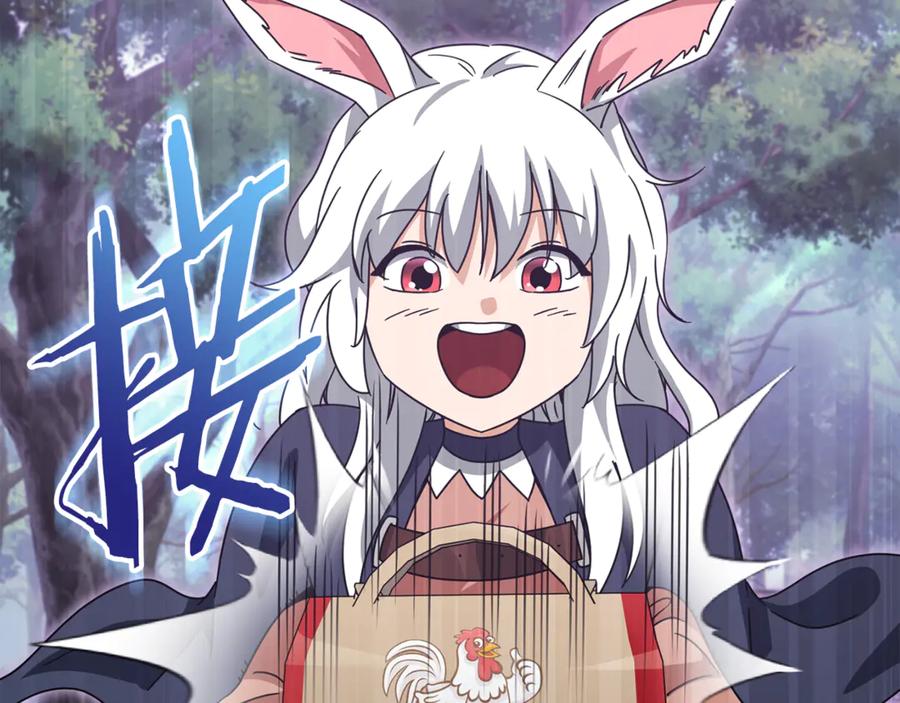 我爸太强了！ - 第216话 唤醒的记忆 - 第92张图