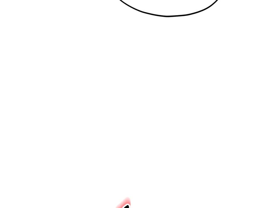 我爸太强了！ - 第216话 唤醒的记忆 - 第86张图