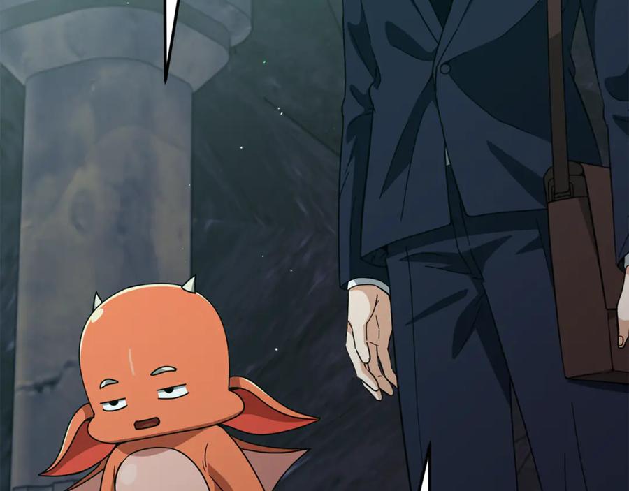 我爸太强了！ - 第218话 萌萌的后裔 - 第202张图