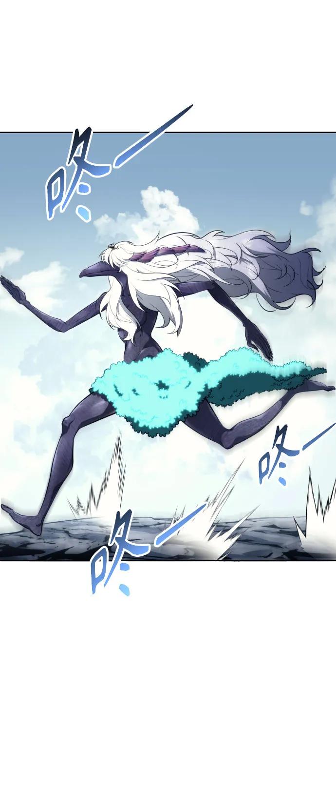 神之塔外传：乌雷克·马奇努 - [第22话] 狩猎女王 - 第123张图