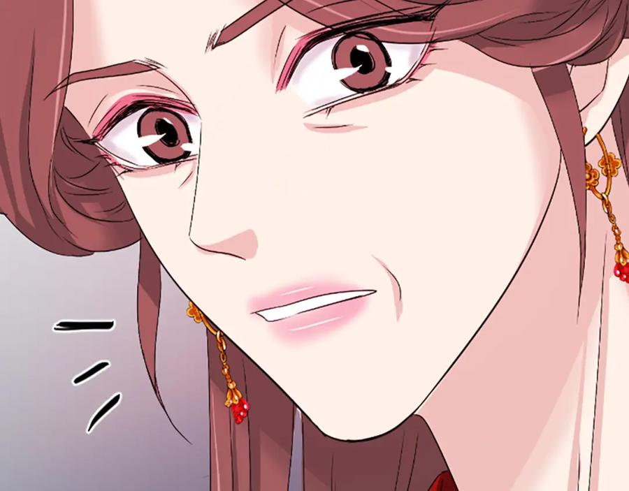《凤凰血》第27话 神力 第115页