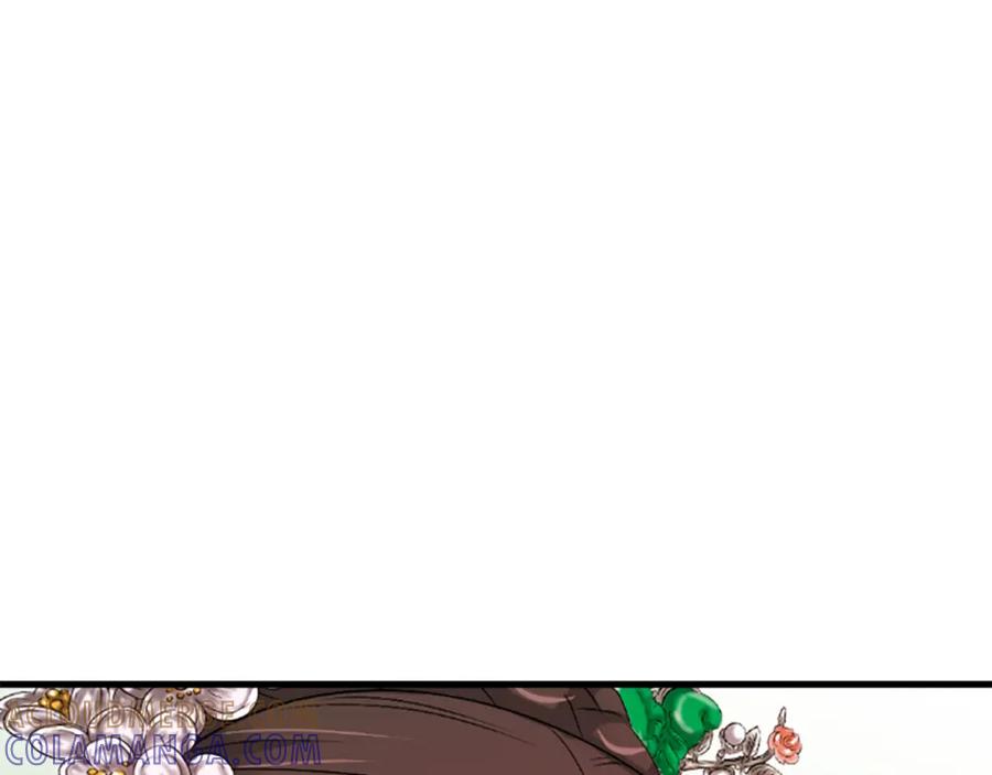 《凤凰血》第27话 神力 第137页