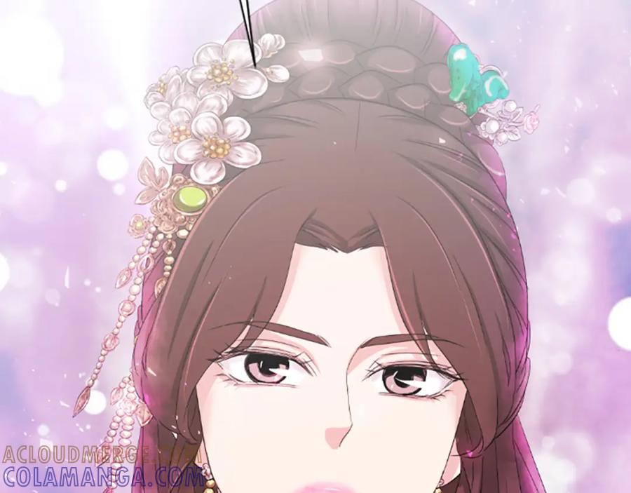 《凤凰血》第27话 神力 第141页