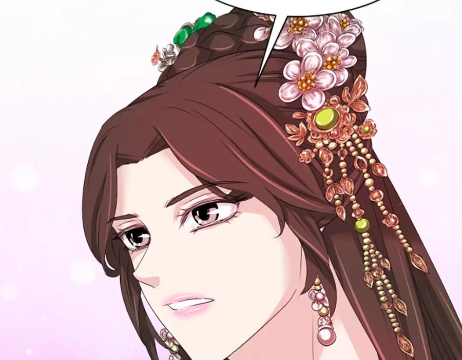 《凤凰血》第27话 神力 第158页