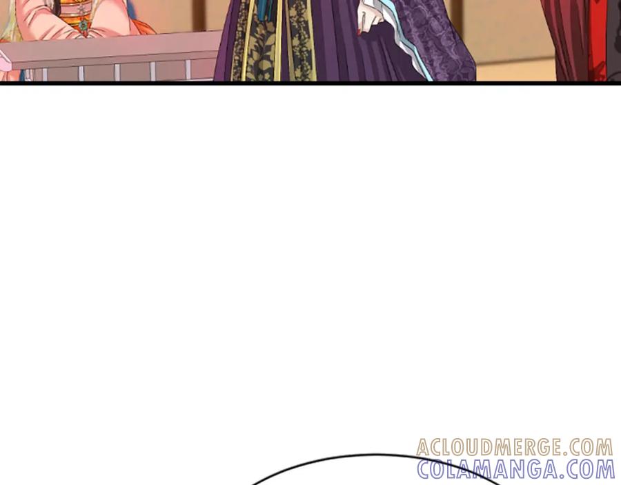 《凤凰血》第27话 神力 第53页
