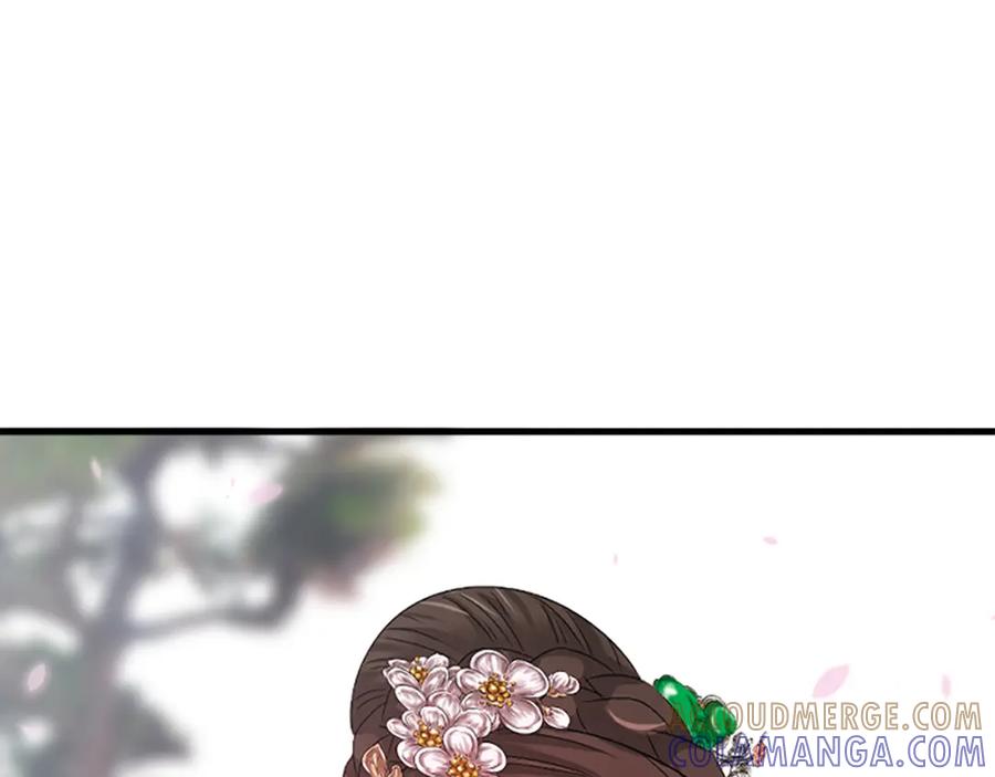 《凤凰血》第27话 神力 第173页