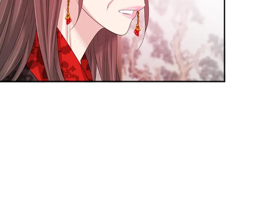 《凤凰血》第27话 神力 第106页