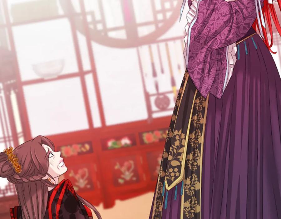 《凤凰血》第27话 神力 第99页