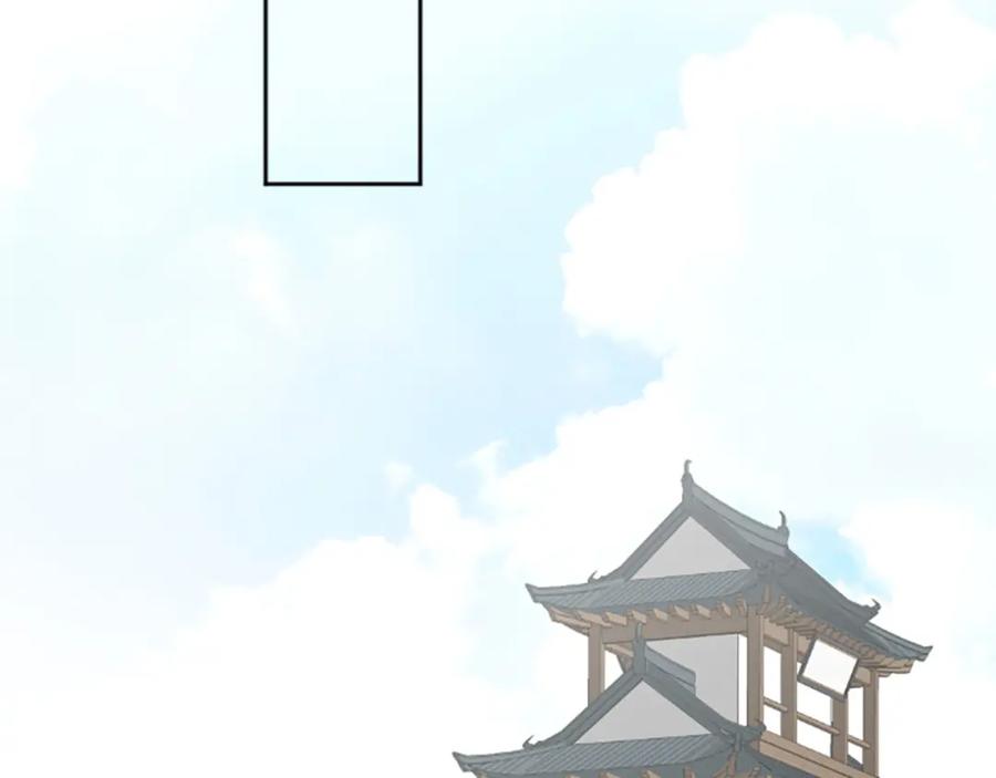 《凤凰血》第27话 神力 第146页