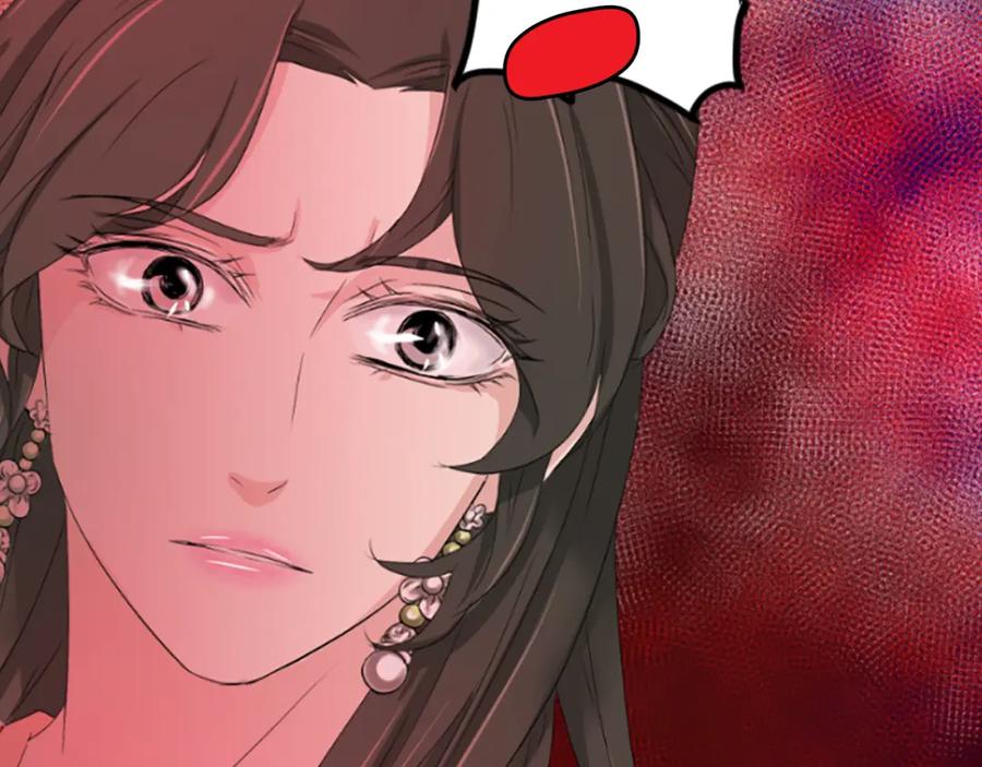 《凤凰血》第27话 神力 第183页