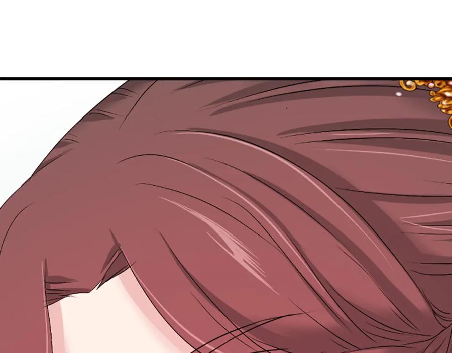 《凤凰血》第27话 神力 第114页