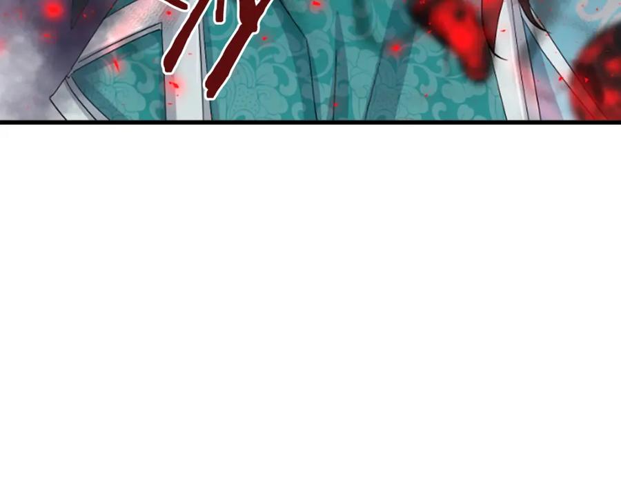 《凤凰血》第27话 神力 第180页