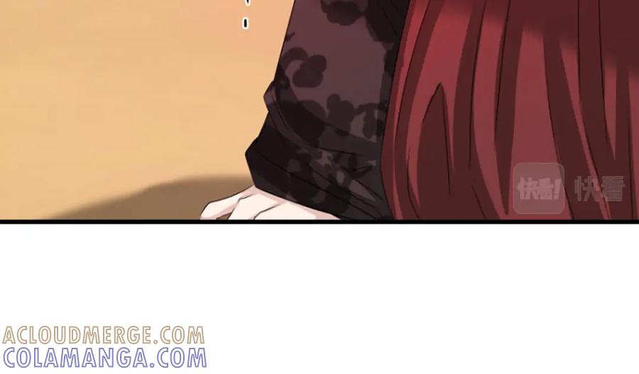 《凤凰血》第27话 神力 第133页
