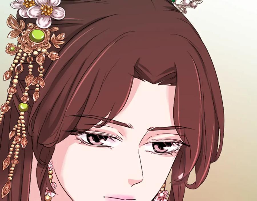 《凤凰血》第27话 神力 第138页