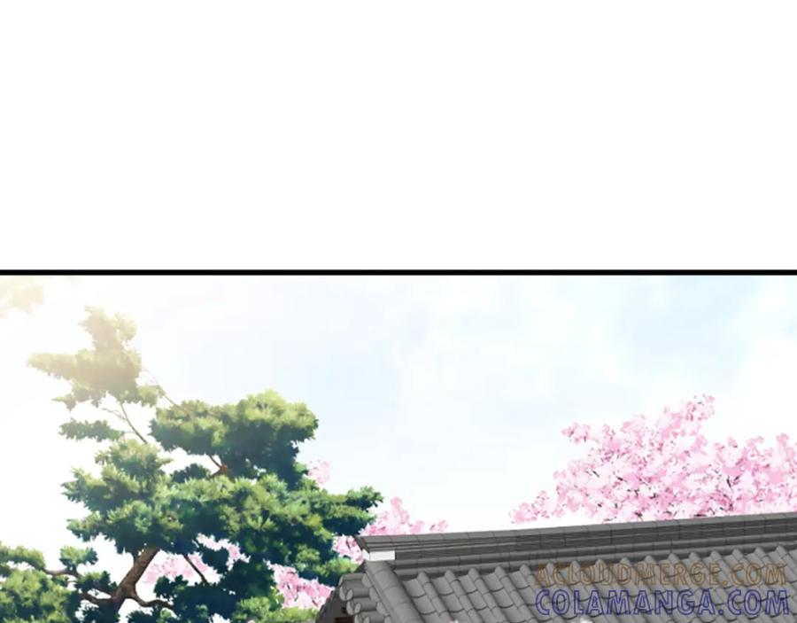《凤凰血》第27话 神力 第101页