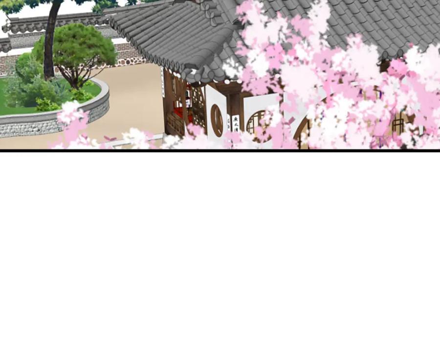 《凤凰血》第27话 神力 第102页