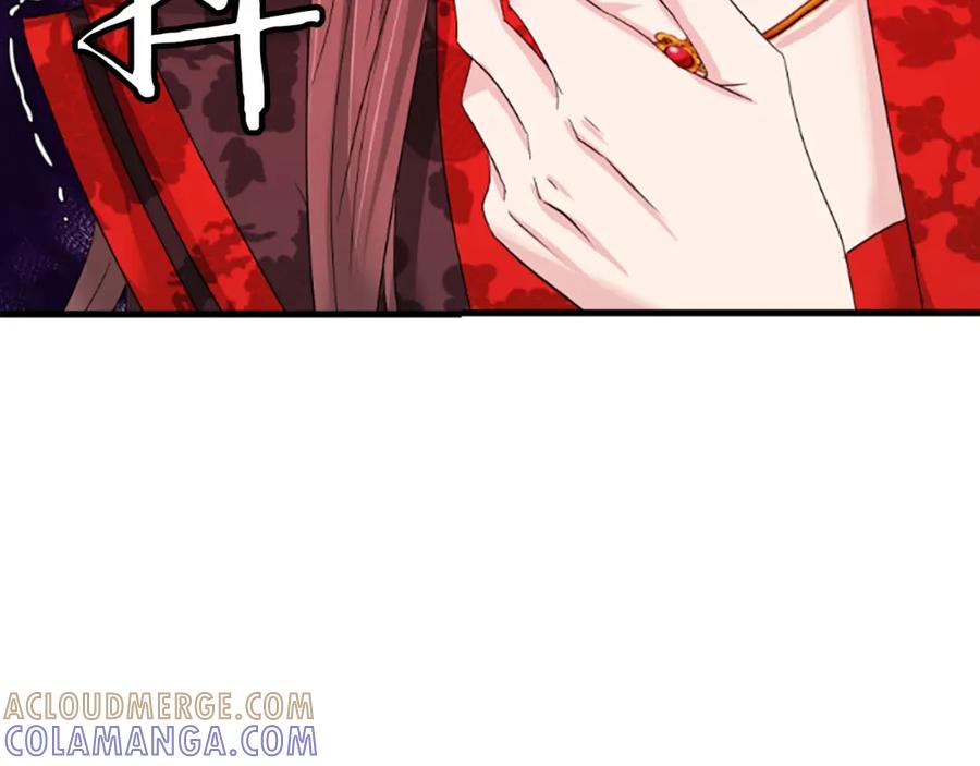 《凤凰血》第27话 神力 第89页