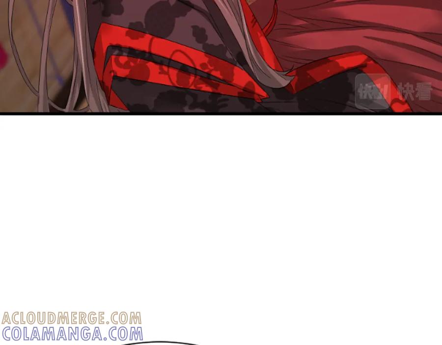 《凤凰血》第27话 神力 第97页