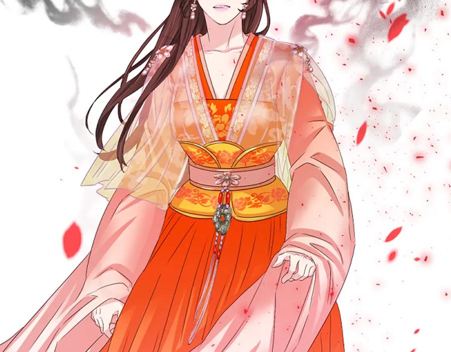 《凤凰血》第27话 神力 第191页