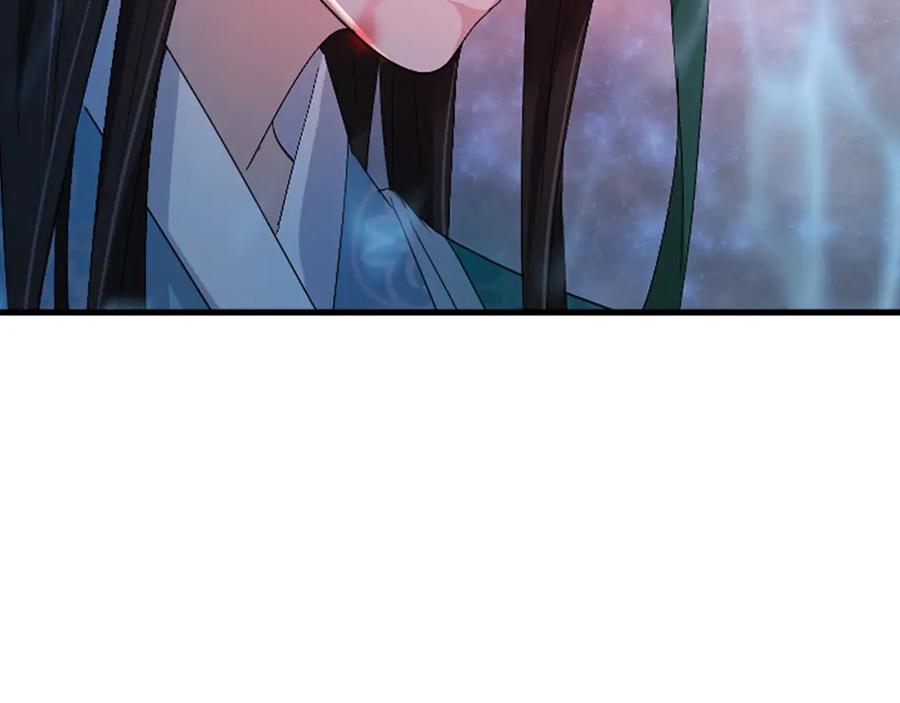 《凤凰血》第28话 保持清醒 第187页