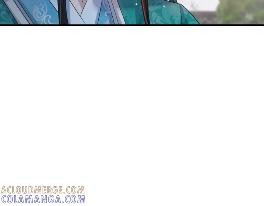《凤凰血》第28话 保持清醒 第101页