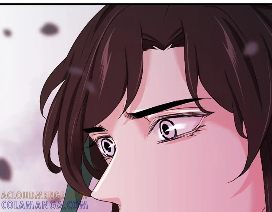 《凤凰血》第28话 保持清醒 第57页