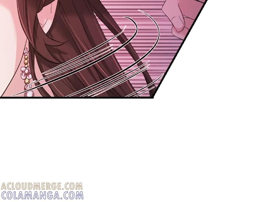 《凤凰血》第28话 保持清醒 第53页