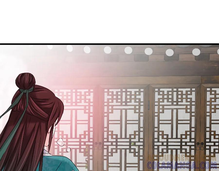 《凤凰血》第28话 保持清醒 第93页