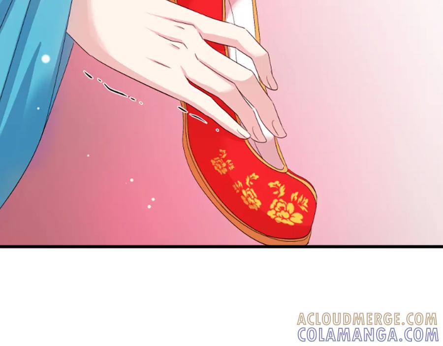 《凤凰血》第28话 保持清醒 第105页