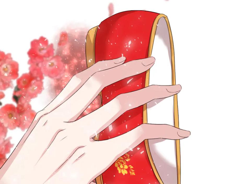 《凤凰血》第29话 坦诚心事 第155页