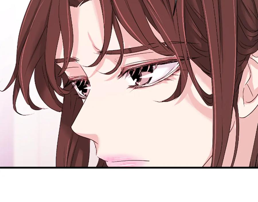 《凤凰血》第29话 坦诚心事 第106页