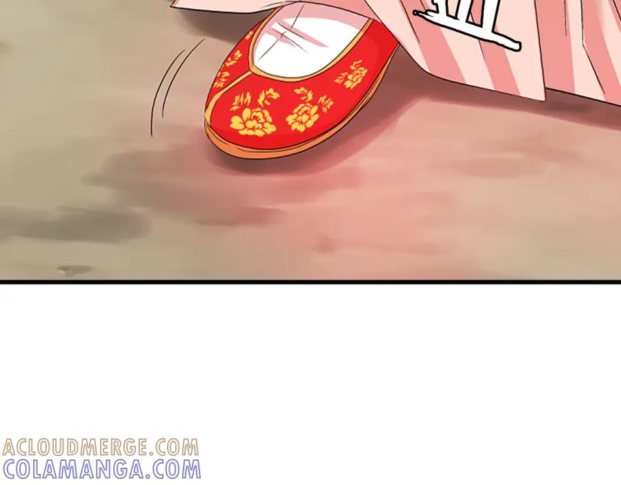 《凤凰血》第29话 坦诚心事 第205页