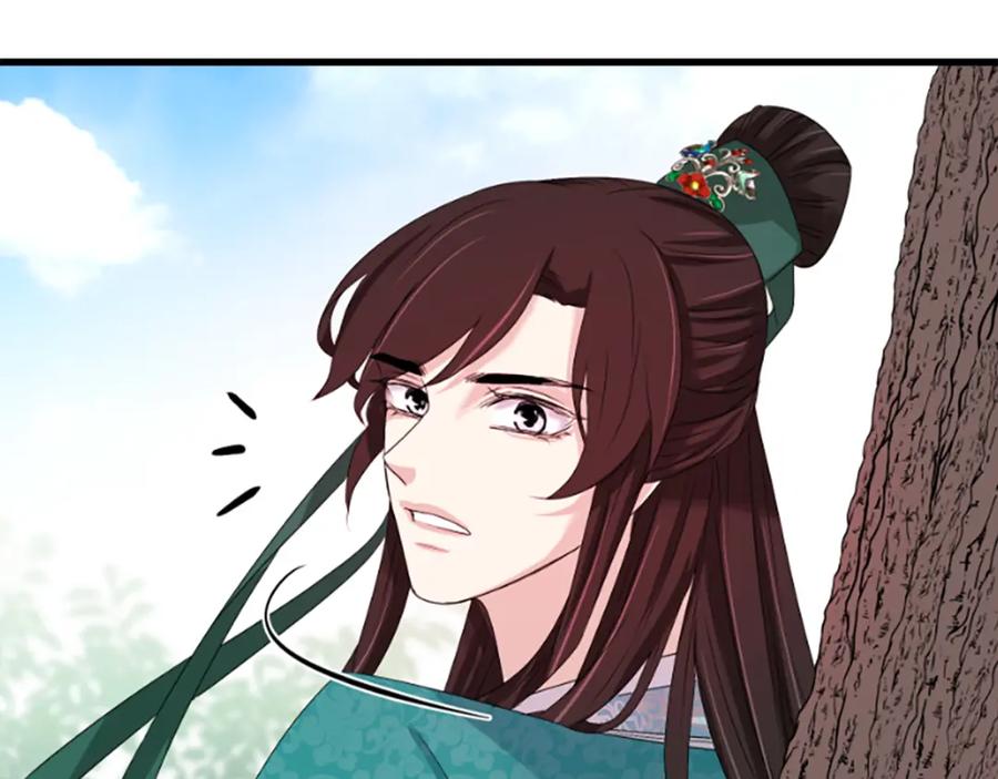 《凤凰血》第29话 坦诚心事 第179页