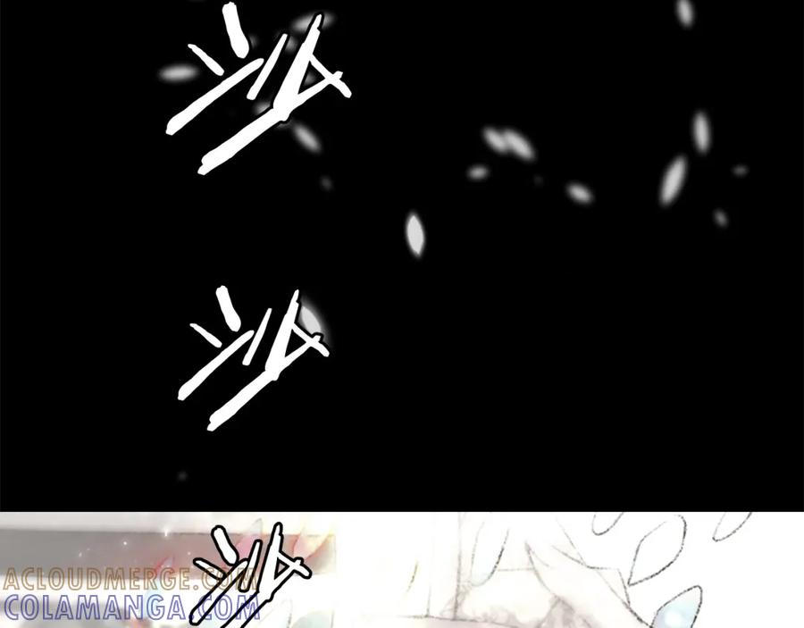 《凤凰血》第29话 坦诚心事 第69页