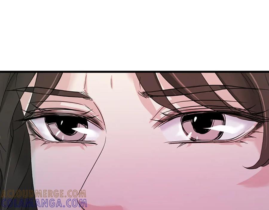 《凤凰血》第29话 坦诚心事 第213页