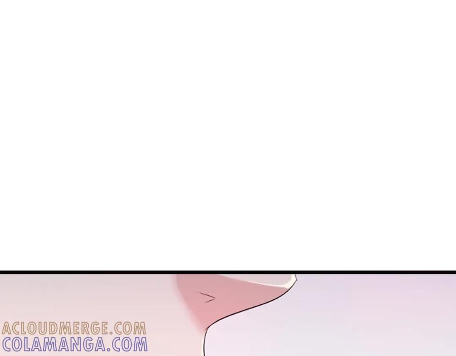 《凤凰血》第30话 赏花 第21页